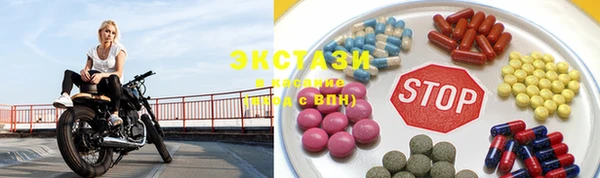 мефедрон Арсеньев