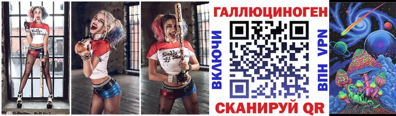 Псилоцибиновые грибы MAGIC MUSHROOMS  Ишим 