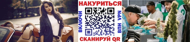 Канабис OG Kush  Ишим 